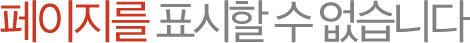  ǥ   ϴ