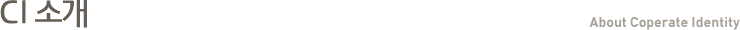 C.I ¼Ò°³