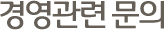 �濵���� ����