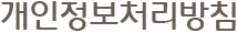 ÀúÀ۱Ǻ¸È£