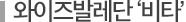 공연제목