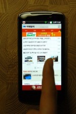 [e-run����]���� LG�� ������..��Ƽ�ӽ� LTE