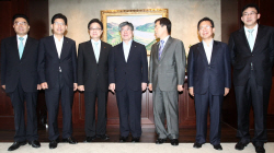 경제동향간담회
