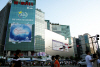 [�ƿ�����&ķ��]���굿, �ƿ����� �� ������ �Ǵ�