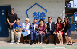 현대차그룹, 도시재생사업 광주 ‘청춘발산마을’ 오픈...