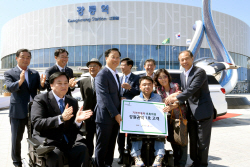기아차, 초록여행 강원권 확대