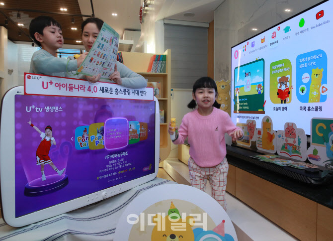 뱅앤올룹슨 '베오비전 하모니 88형'의 생생한 사운드와 8K영상 경험해보세요!                                                                                                           ...