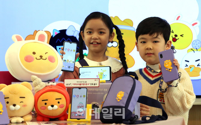 뱅앤올룹슨 '베오비전 하모니 88형'의 생생한 사운드와 8K영상 경험해보세요!                                                                                                           ...