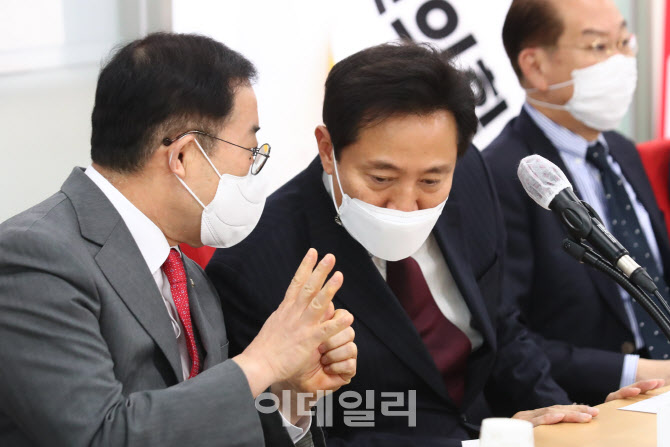 박영선 후보, '금천구 지역발전 공약'                                                                                                                                 ...