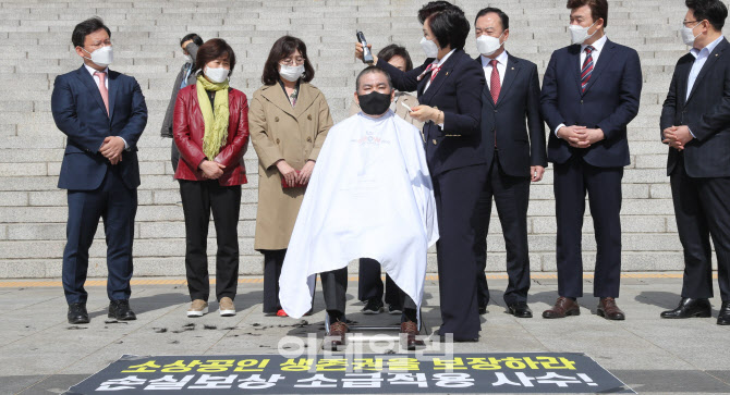 박영선 후보, '금천구 지역발전 공약'                                                                                                                                 ...