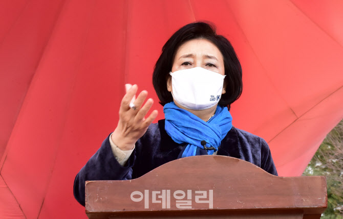 박영선 후보, '금천구 지역발전 공약'                                                                                                                                 ...
