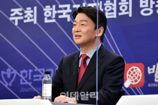 박영선 후보, '금천구 지역발전 공약'                                                                                                                                 ...