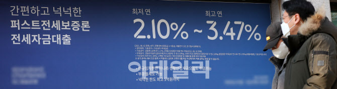 조성욱 "플랫폼은 기회이자 위기…온플법으로 공정거래 유도"                                                                                                                      ...