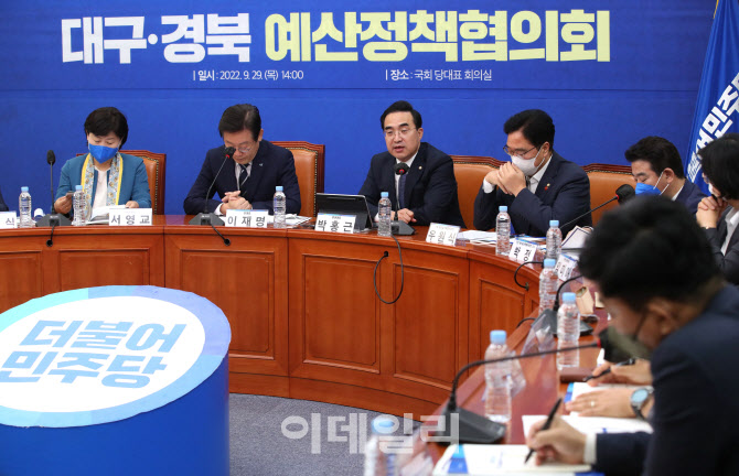 비상경제장관회의 참석한 김소영 부위원장                                                                                                                                 ...