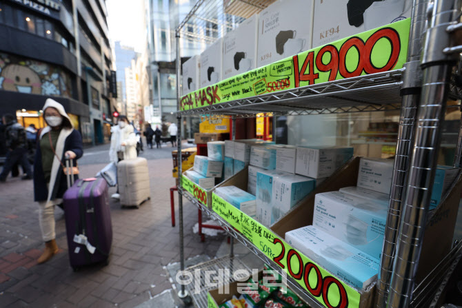 롯데리아 '전주비빔라이스버거', '한국의 맛을 버거에 그대로 담았다'                                                                                                             