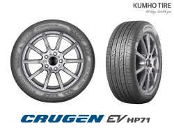 금호타이어, 폭스바겐 SUV ‘ID.4’에 신차용 타이어 공급
