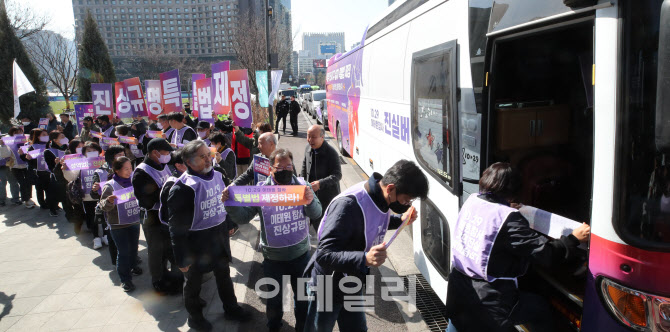전우원, "폭로했지만...저희 집안 직접 처벌 어려울 것"                                                                                                                      ...