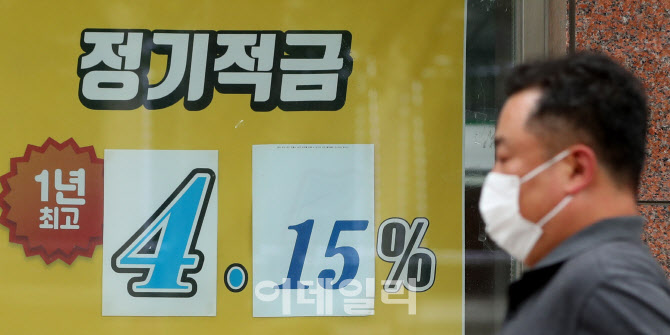 엘리 코헨 이스라엘 외교장관 인사말                                                                                                                                   ...