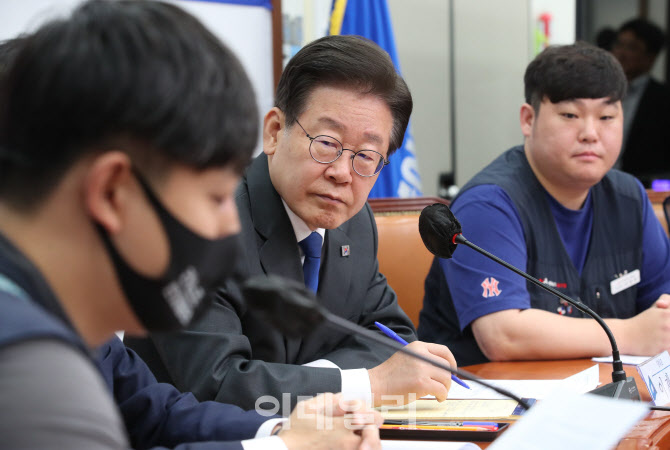 '발언하는 김기현 대표'                                                                                                                                         ...