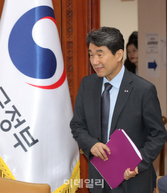 오세훈 시장, 서울아이발달센터 개소식 참석                                                                                                                              ...