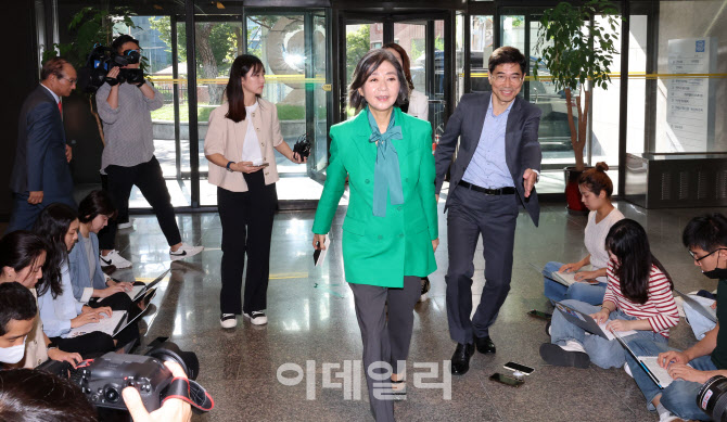 유아인, 두 번째 구속기로                                                                                                                                        ...