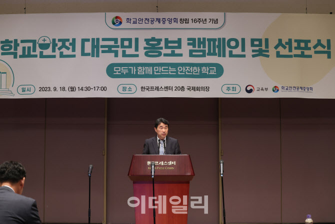 '2023 대한민국 지방자치단체 행정대상'                                                                                                                               ...