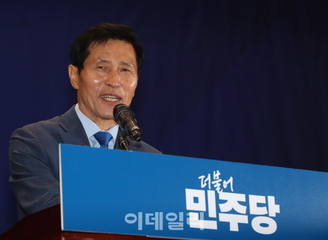 국회부의장 후보 선출, '수락연설하는 이학영 의원'                                                                                                                          ...