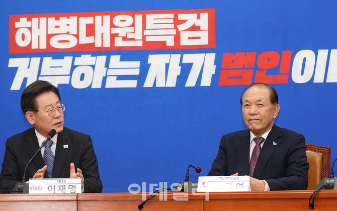 채상병 특검법 재의요구 규탄, '발언하는 조국 대표'                                                                                                                         ...