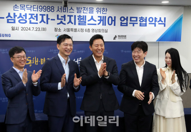 법사위 2차 청문회, '물 마시는 최재영 목사'                                                                                                                            ...