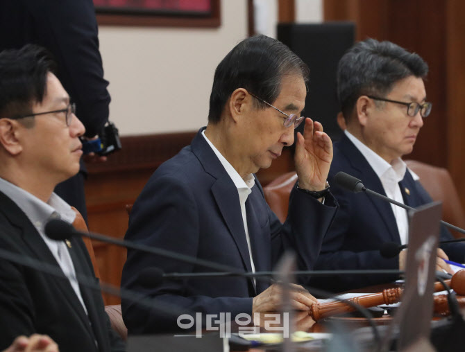 서울에 ‘국가 AI연구거점’ 개소…2028년까지 946억원 투입                                                                                                                   ...