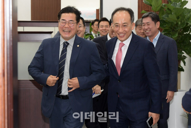 '물 마시는 추경호 원내대표'                                                                                                                                      ...