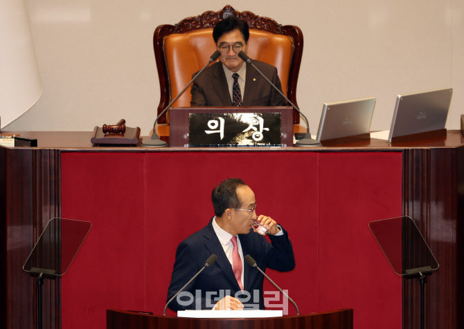 '물 마시는 추경호 원내대표'                                                                                                                                      ...