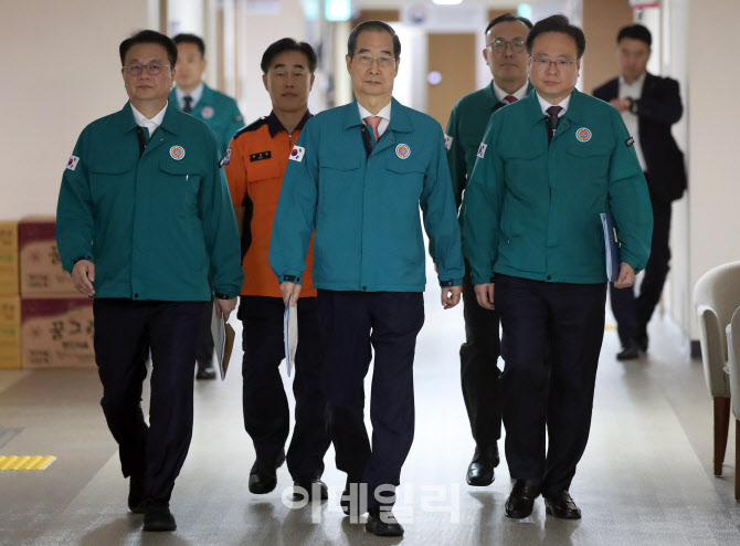 이상민 장관, '추석 연휴 강원 원주의료원 방문, 비상진료체계 점검'                                                                                                                ...