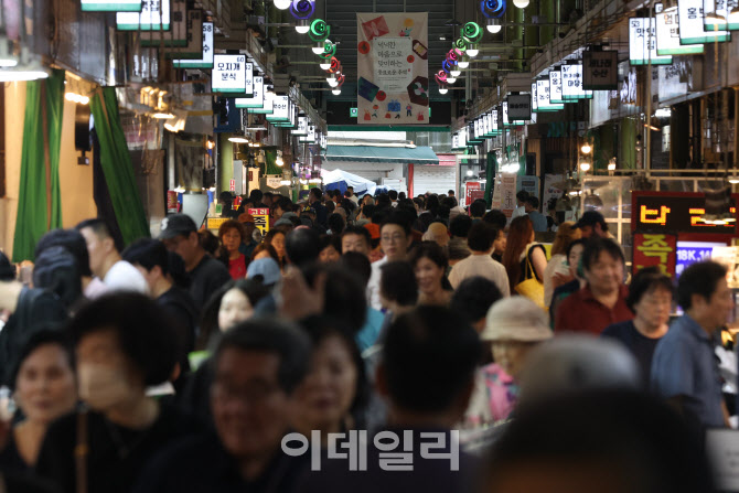 의원총회, '모두발언하는 한동훈 당대표'                                                                                                                                ...