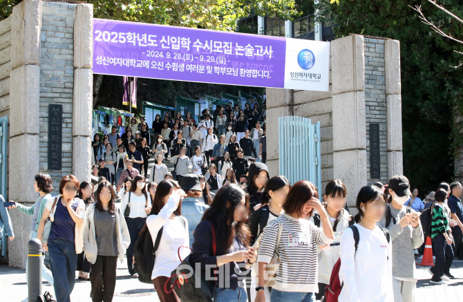 전국 의대 교수, '의평원 무력화 막을 것'                                                                                                                              ...