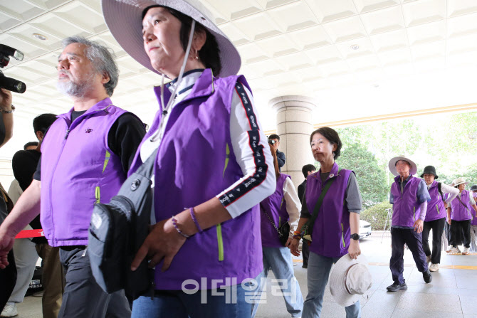 이태원 참사 유가족 재판 방청                                                                                                                                      ...