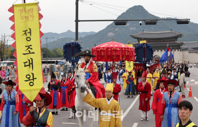 최태원 SK회장 차녀 결혼식에 이재용·정의선 등 재계 총수 총 출동                                                                                                                 ...