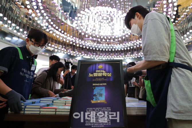 서울시교육청, 중학교 학부모 대상 '찾아가는 학부모 고입진로설명회 개최                                                                                                               ...