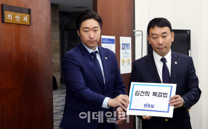 한동훈, '오늘 오후 윤석열 대통령과 면담'                                                                                                                              ...