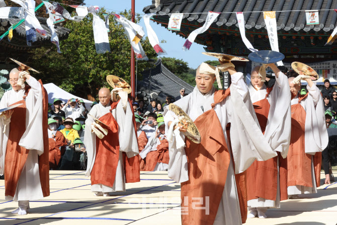 안중근 의사 하얼빈 의거 115주년 기념 특별전시 '안중근 書' 개막                                                                                                                ...