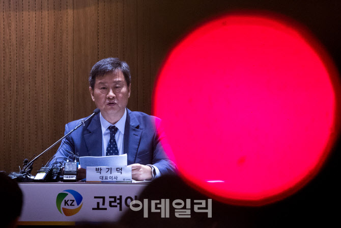 2024 적십자 바자 행사                                                                                                                                        ...