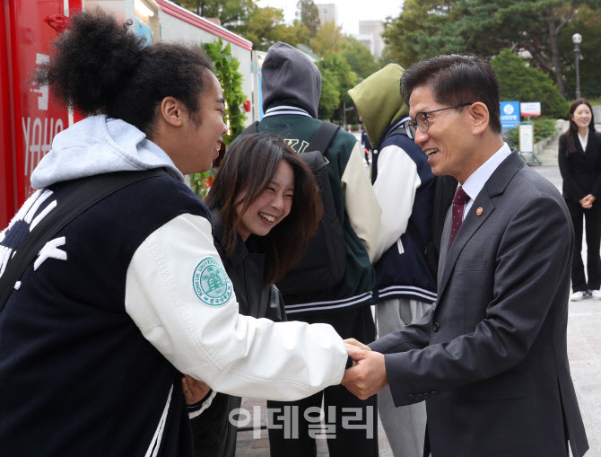 기재위 종합감사, '답변하는 최상목 부총리'                                                                                                                              ...