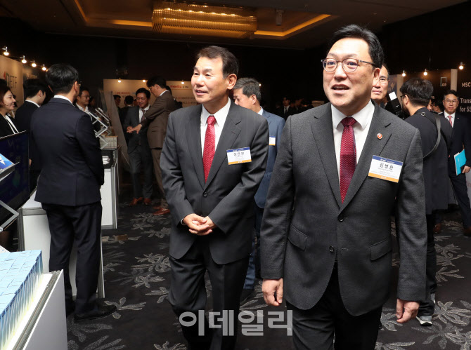 한국 자본시장 컨퍼런스 참석한 김병환 위원장                                                                                                                             ...