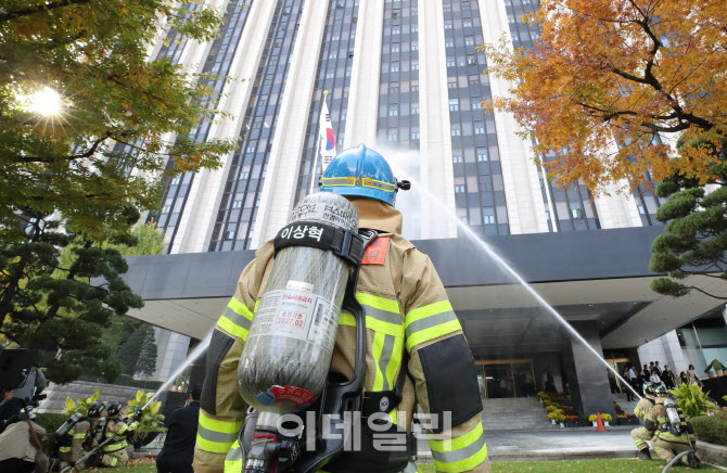 화재진압 훈련하는 종로구 소방서                                                                                                                                     ...