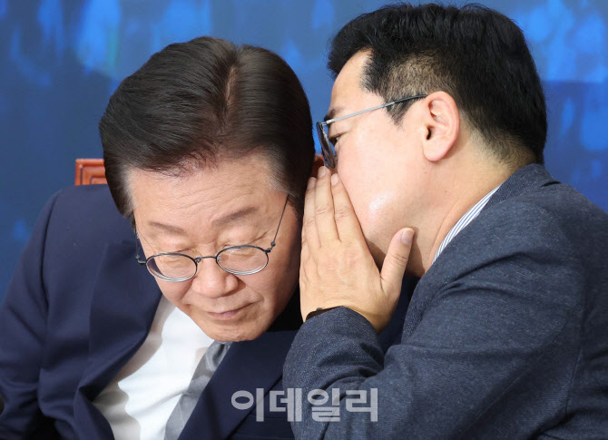 이재명-박찬대, '어떤 대화 나누나?'                                                                                                                                 ...