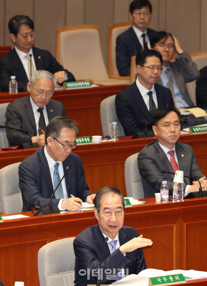 예결위 전체회의, '답변하는 한덕수 국무총리'                                                                                                                             ...