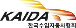 한국수입車협회 제9회 ‘KAIDA 학술상’, 충남대 김성수 교수 수상