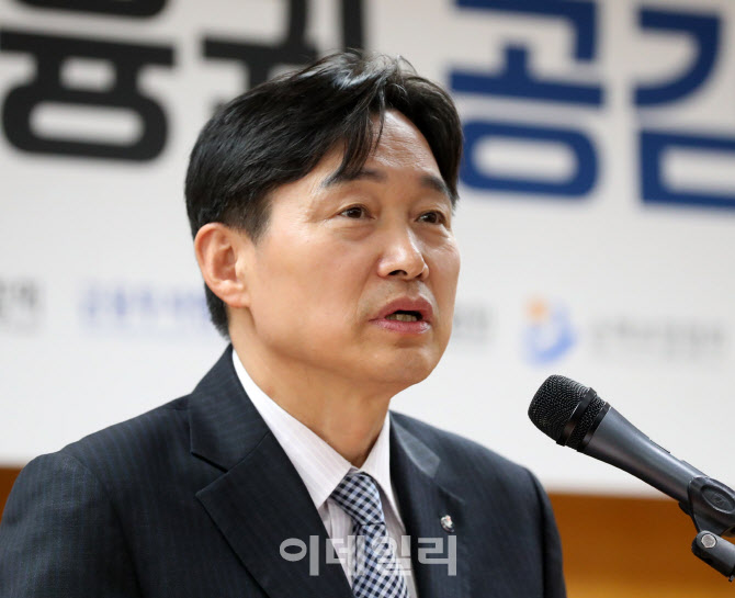 '금융권 공감의 장' 인사말하는 이병래 회장                                                                                                                             ...