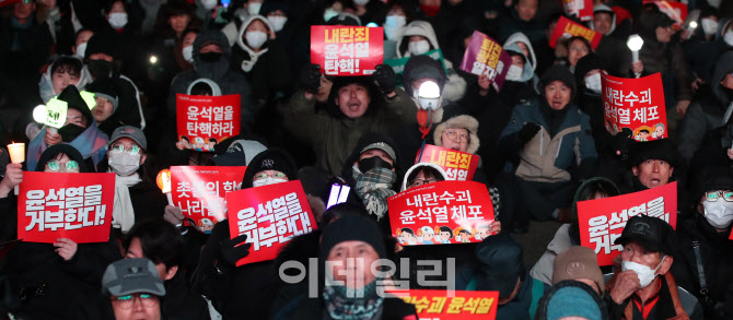 ‘尹 탄핵안’ 부결될듯… 野 “퇴장한 與 돌아오라”                                                                                                                          ...