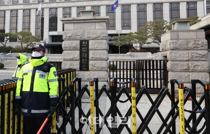 헌재, 토토 계좌 절차 가동…윤 대통령에 답변서 요청                                                                                                                          ...